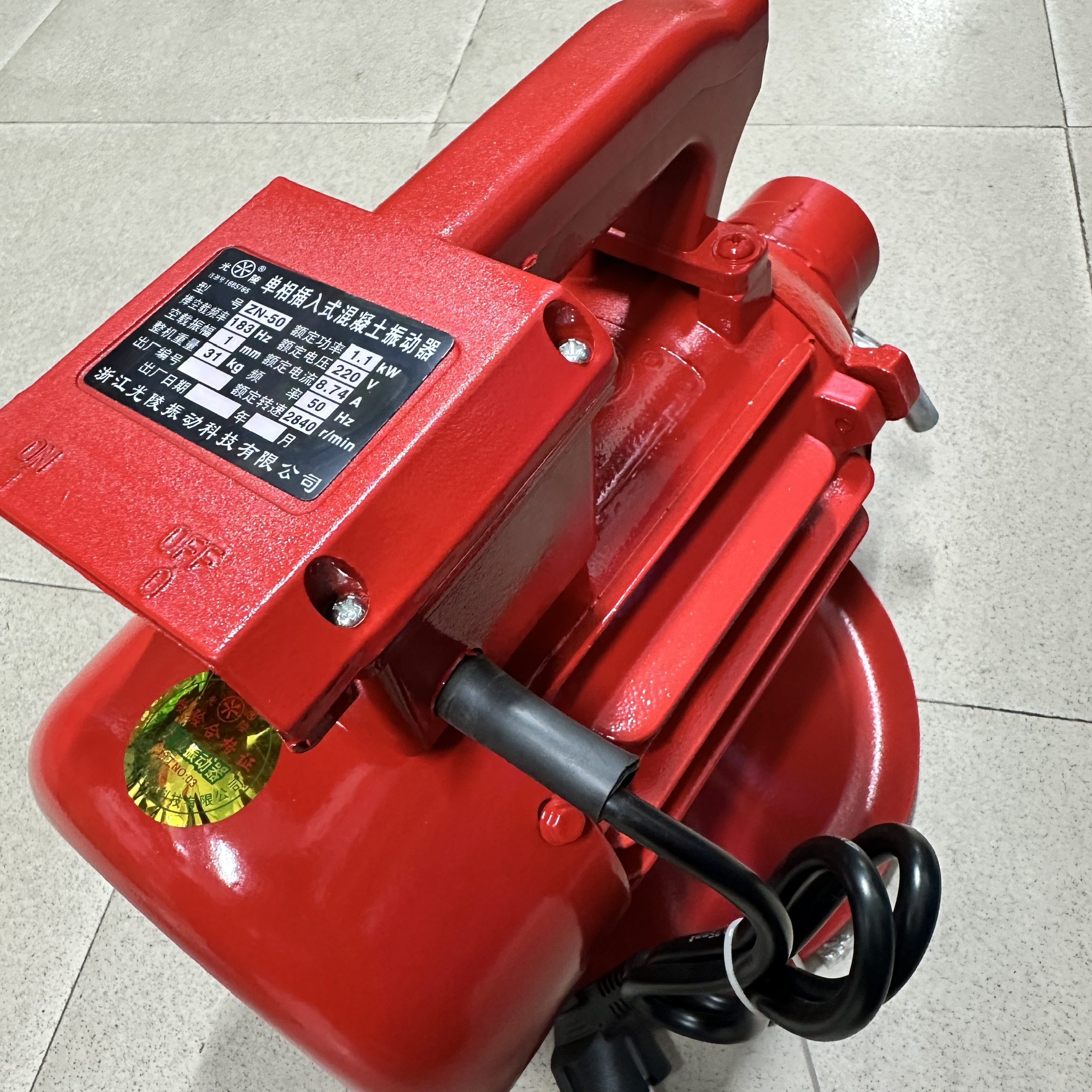 MÁY ĐẦM DÙI 1100W-220V CỦ ĐẦM MÔ TƠ HOA THỊ ZN-50 TỐC ĐỘ 2840V/P KHÔNG KÈM DÂY ĐẦM GIẢI PHÁP HOÀN HẢO CHO THI CÔNG XÂY DỰNG VÀ CÔNG TRÌNH BÊ TÔNG
