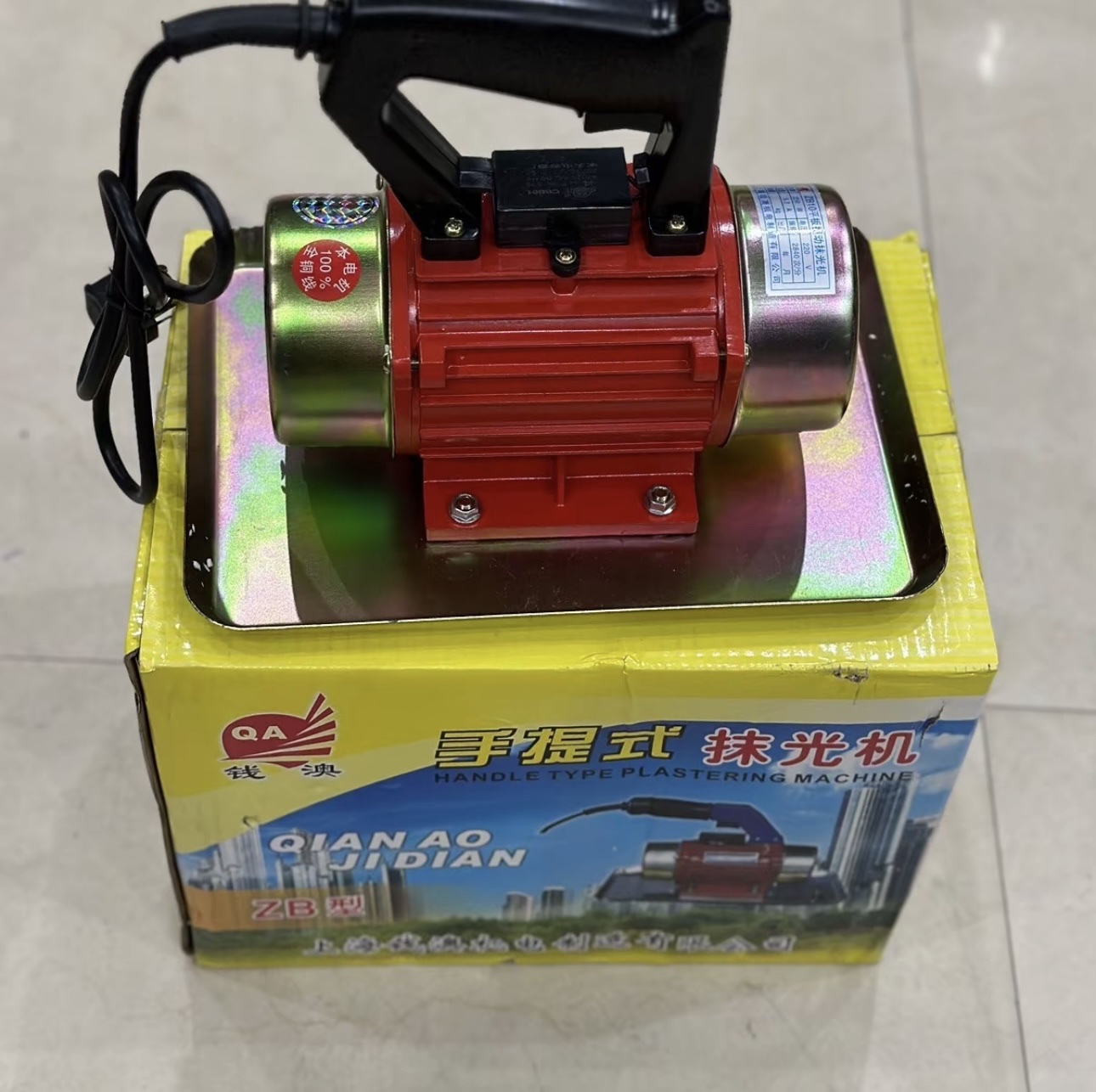 MÁY ĐẦM RUNG ĐẦM BÀN MINI CẦM TAY 250W NHỎ GỌN DỄ DÀNG DI CHUYỂN TRÊN MỌI CÔNG TRÌNH SỬ DỤNG ĐUCỢ CẢ NHỮNG NƠI NHỎ HẸP