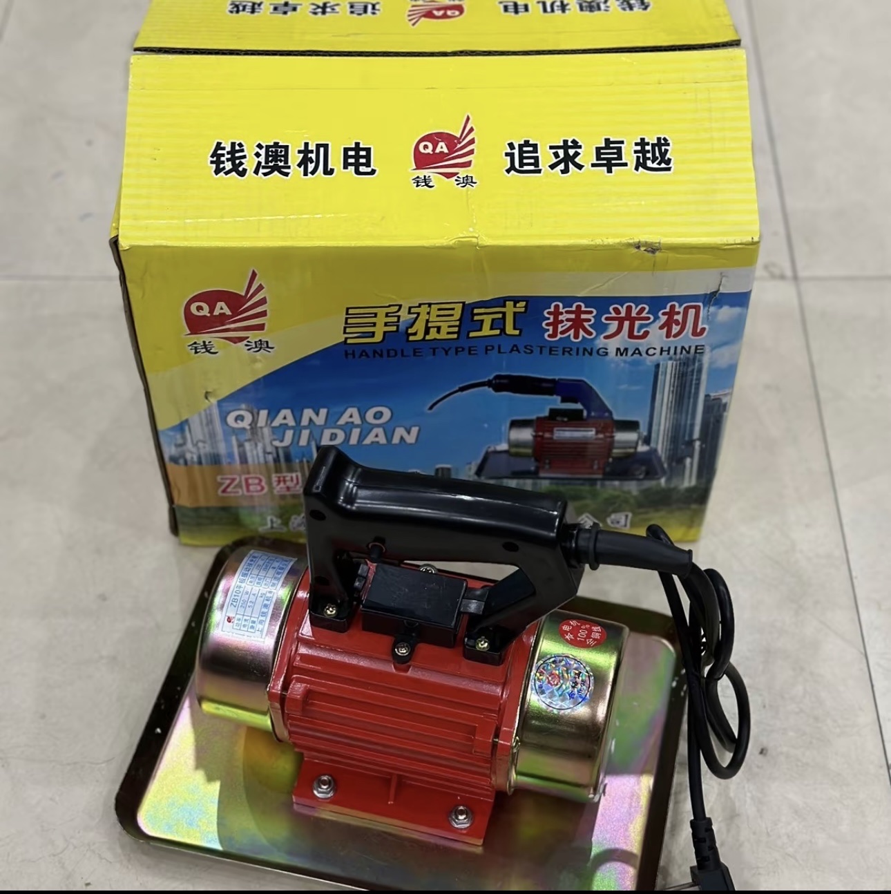 MÁY ĐẦM RUNG ĐẦM BÀN MINI CẦM TAY 250W NHỎ GỌN DỄ DÀNG DI CHUYỂN TRÊN MỌI CÔNG TRÌNH SỬ DỤNG ĐUCỢ CẢ NHỮNG NƠI NHỎ HẸP