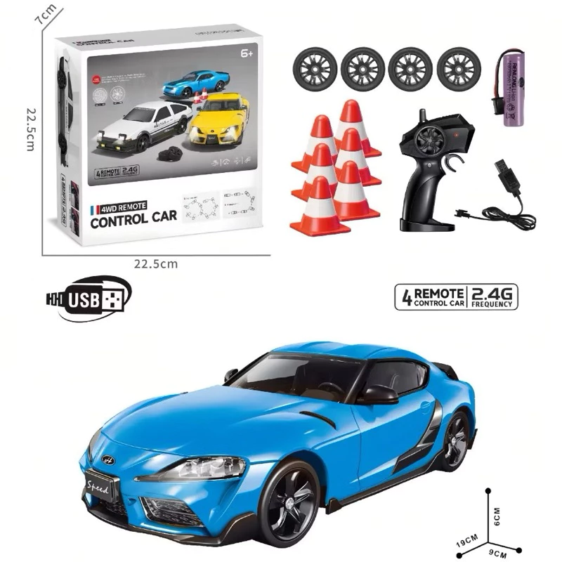 XE RC DRIFT CAR DRIFT ĐIỀU KHIỂN TỪ XA H STAR 1:24 - NO.D93217/NO.D93218/NO.D93227/NO.D93228