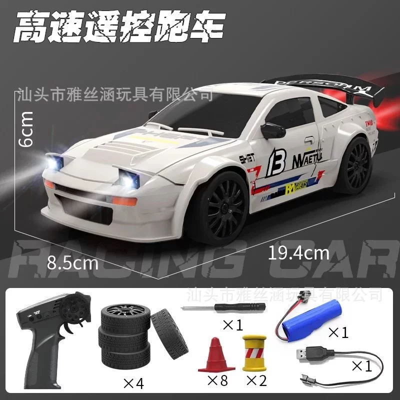 XE RC DRIFT CAR ĐIỀU KHIỂN TỪ XA BREAK THE DAWN 1:24 - S812/S813