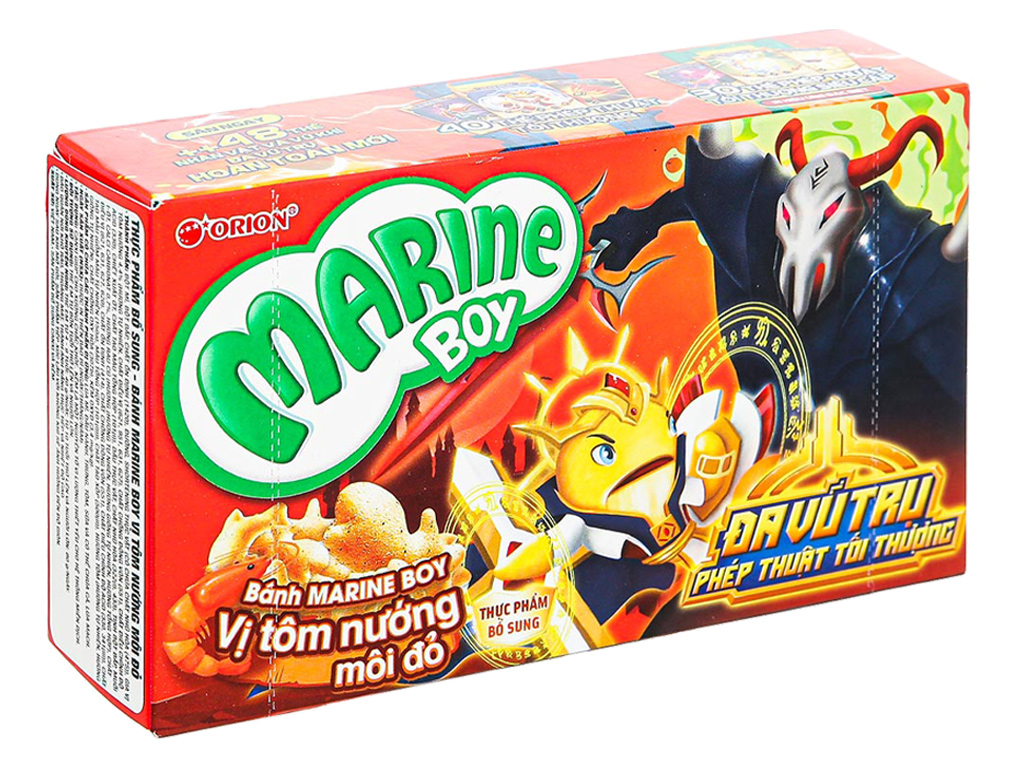 MARINEBOY TOM NUONG 35GR