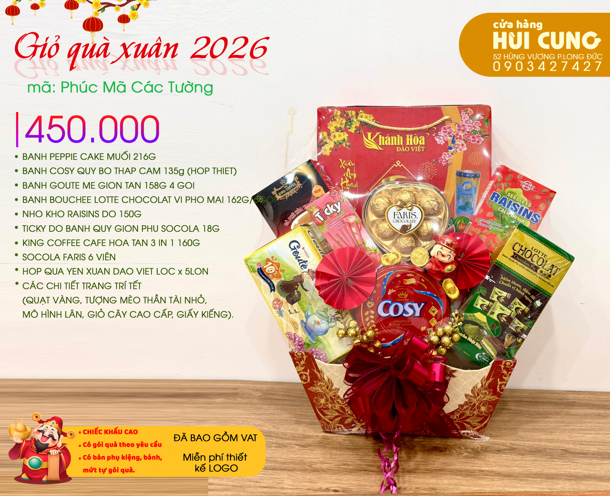 GIỎ QUÀ - LỘC MÃ PHÚ QUÝ