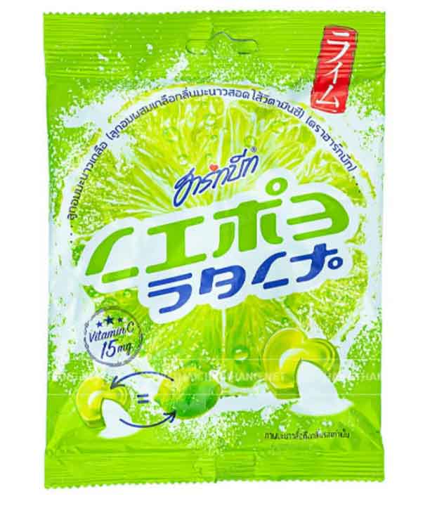 KEO CHANH MUOI BS VITAMIN C 120GR