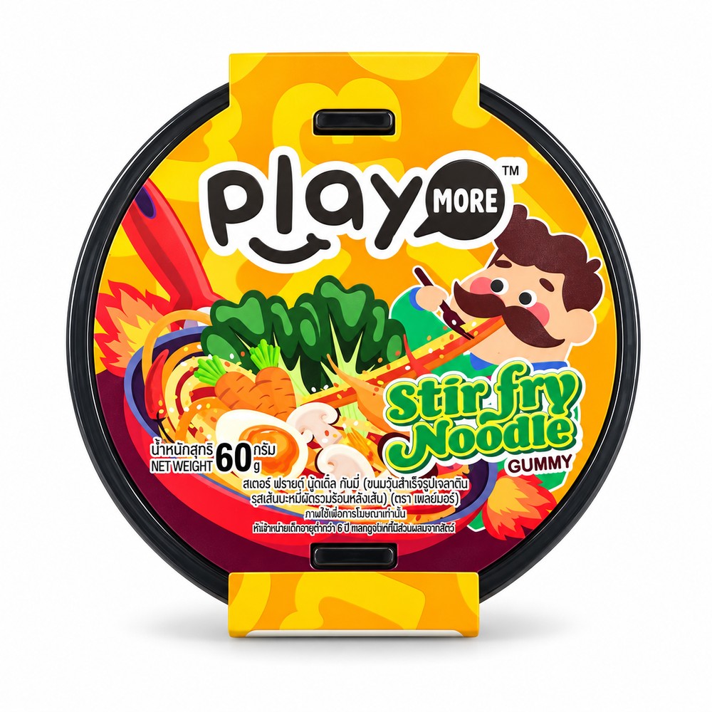 KEO DEO PLAYMORE MI XAO 60G