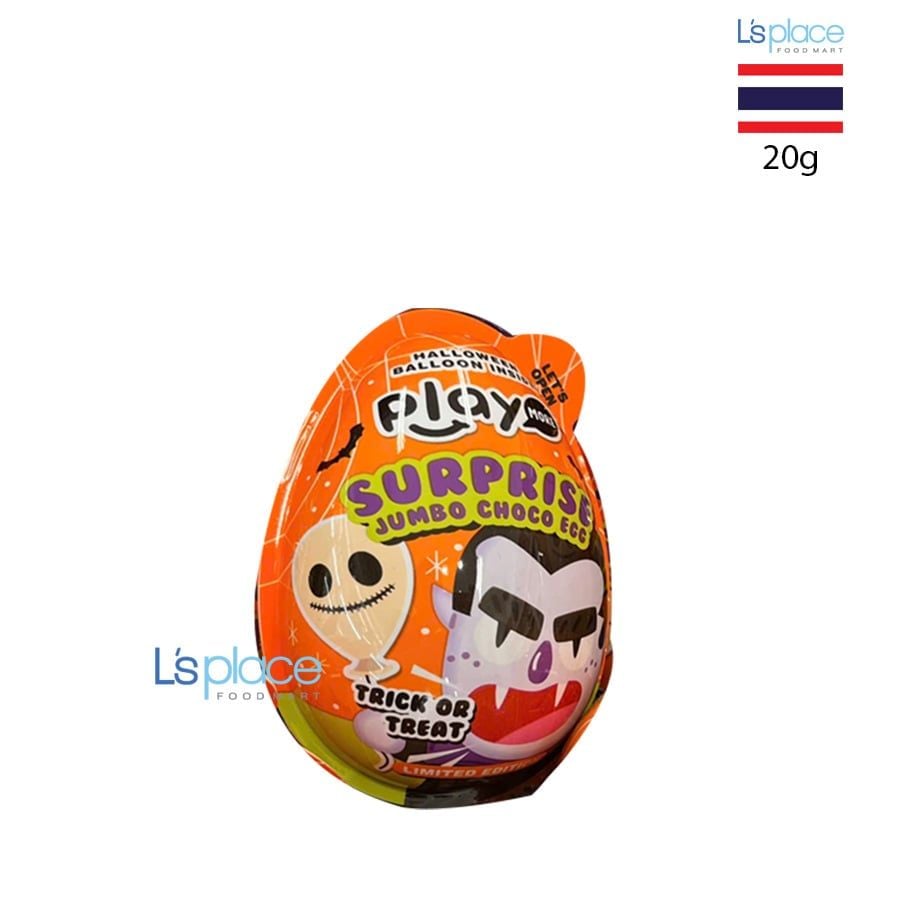 TRUNG KHONG LO SURPRISE PLAYMORE 20G