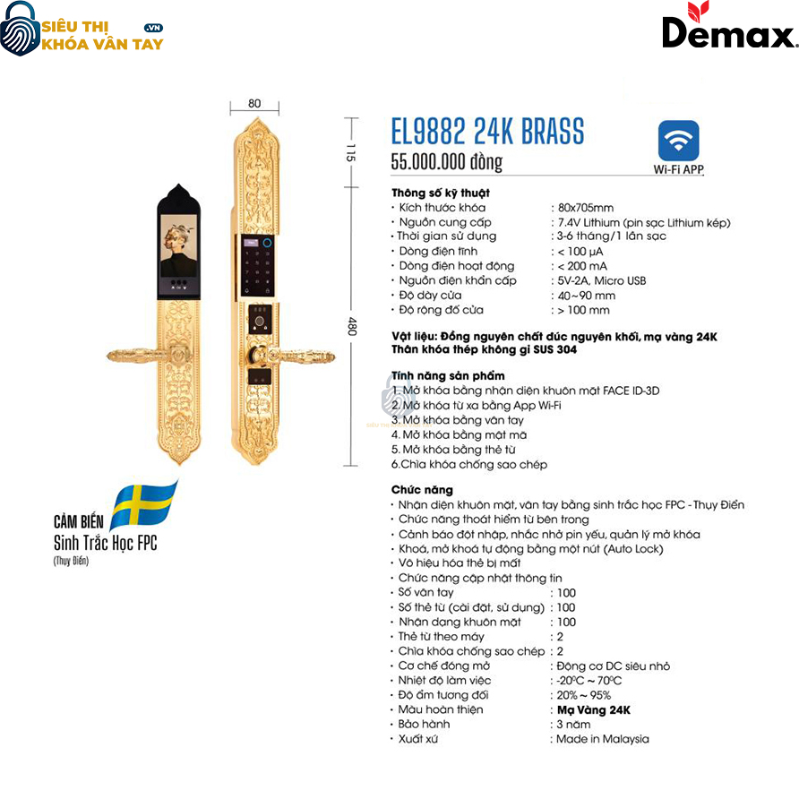 Demax EL9882 sở hữu thiết kế hiện đại, tích hợp công nghệ nhận diện vân tay tiên tiến