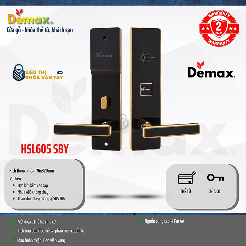Khóa Khách Sạn Demax EHL605