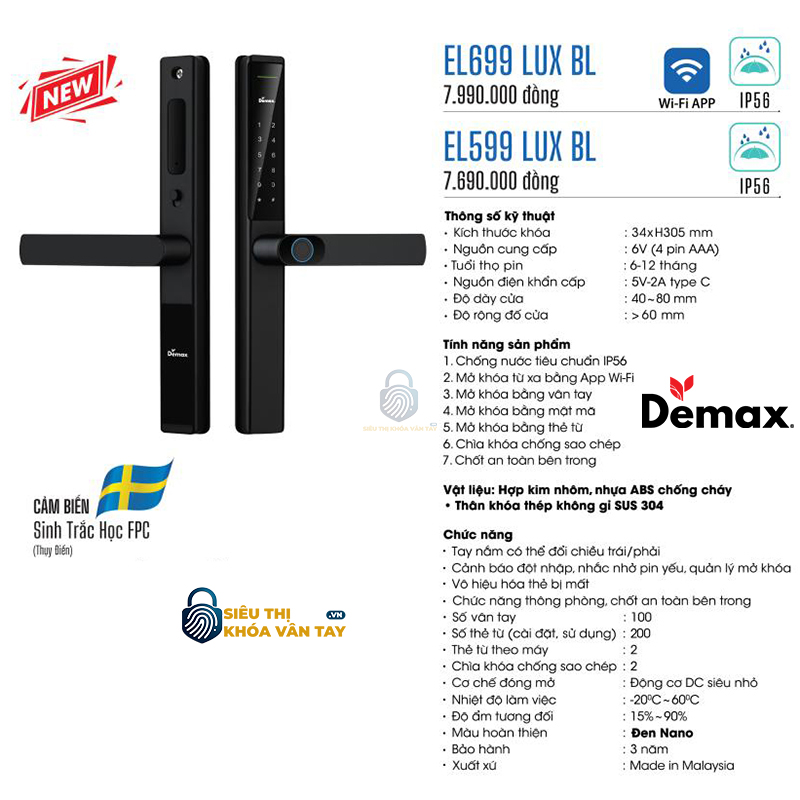 Khoá Vân Tay Cửa Nhôm Demax EL699