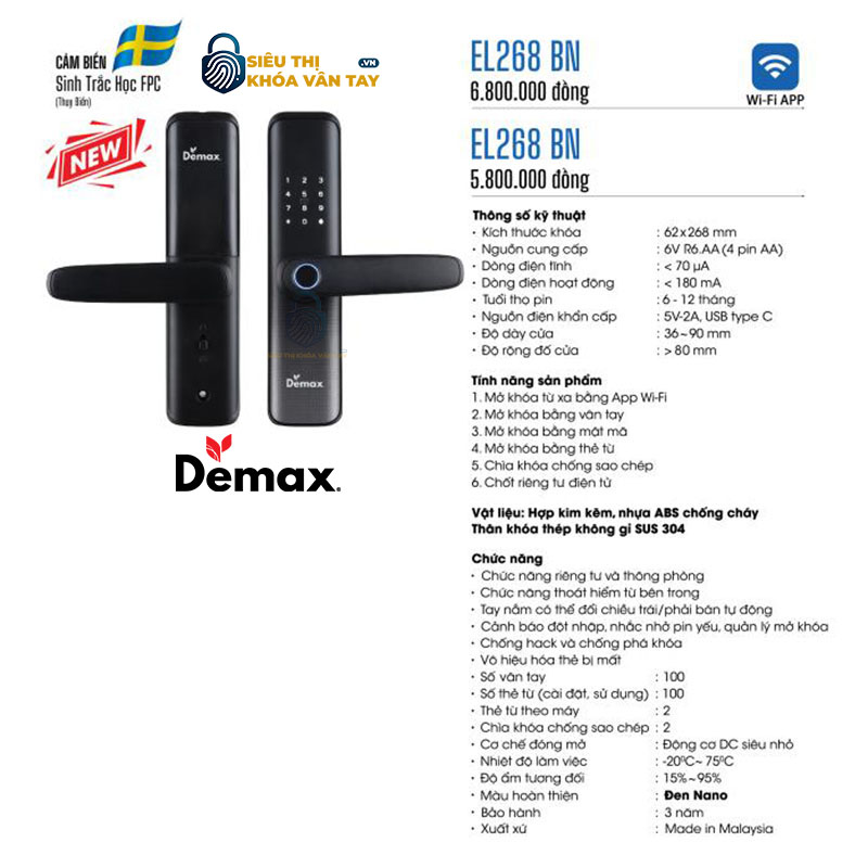 Demax EL268 sở hữu thiết kế nhỏ gọn, hiện đại, phù hợp với phong cách nội thất tối giản và sang trọng