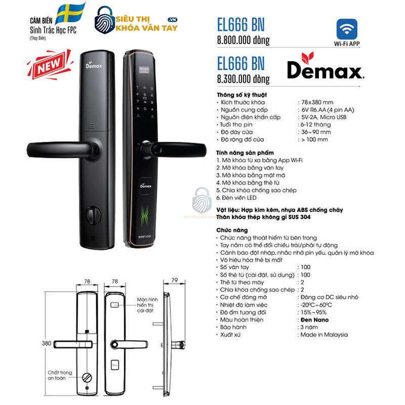 Khoá vân tay cửa gỗ Demax EL666 là mẫu khóa thông minh cao cấp, tích hợp nhiều công nghệ hiện đại