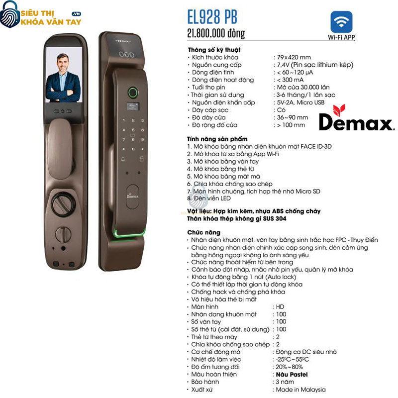 Khóa vân tay cửa gỗ Demax EL928 là giải pháp an toàn và hiện đại cho ngôi nhà của bạn