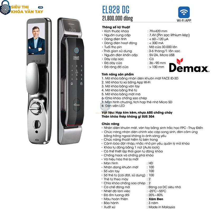 Khóa vân tay cửa gỗ Demax EL928 là giải pháp an toàn và hiện đại cho ngôi nhà của bạn