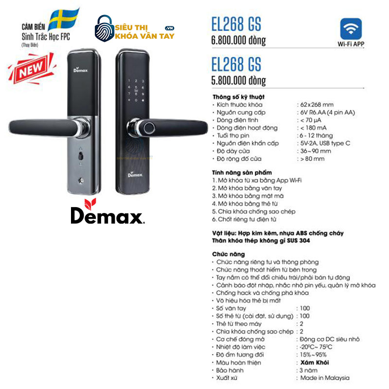 Demax EL268 sở hữu thiết kế nhỏ gọn, hiện đại, phù hợp với phong cách nội thất tối giản và sang trọng