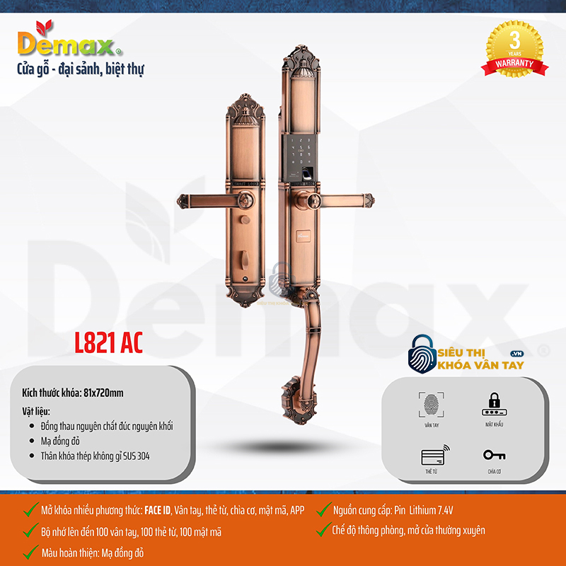 Khoá vân tay đại sảnh Demax EL821 là lựa chọn hoàn hảo cho biệt thự, nhà phố và không gian cao cấp