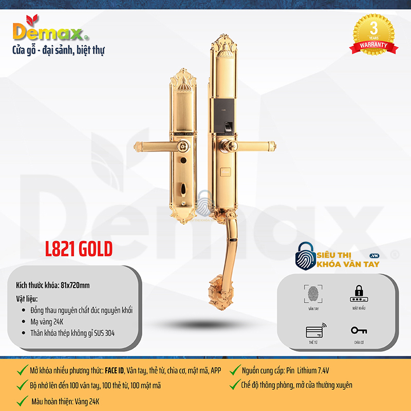 Khoá vân tay đại sảnh Demax EL821 là lựa chọn hoàn hảo cho biệt thự, nhà phố và không gian cao cấp