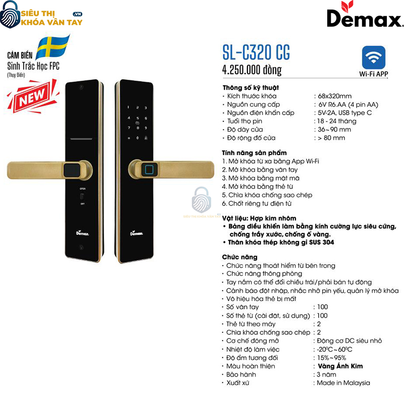 Với thiết kế sang trọng và công nghệ bảo mật tiên tiến, Demax SL-C320 phù hợp với nhiều loại cửa gỗ