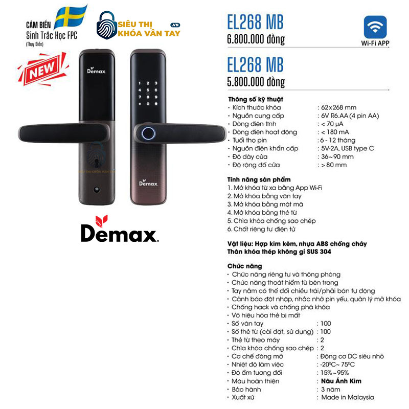 Demax EL268 sở hữu thiết kế nhỏ gọn, hiện đại, phù hợp với phong cách nội thất tối giản và sang trọng