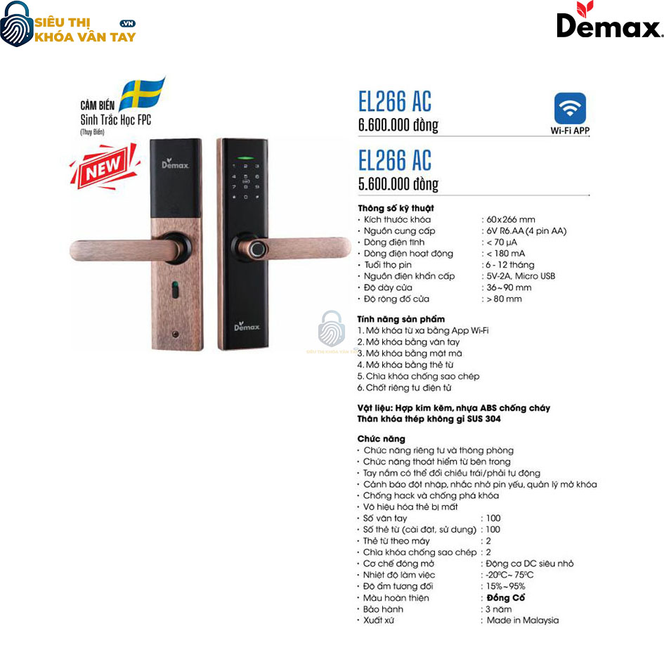 Khóa vân tay cửa gỗ Demax EL266AC là dòng khóa thông minh tích hợp công nghệ hiện đại nhất hiện nay