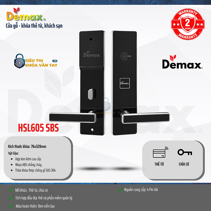 Khóa Khách Sạn Demax EHL605