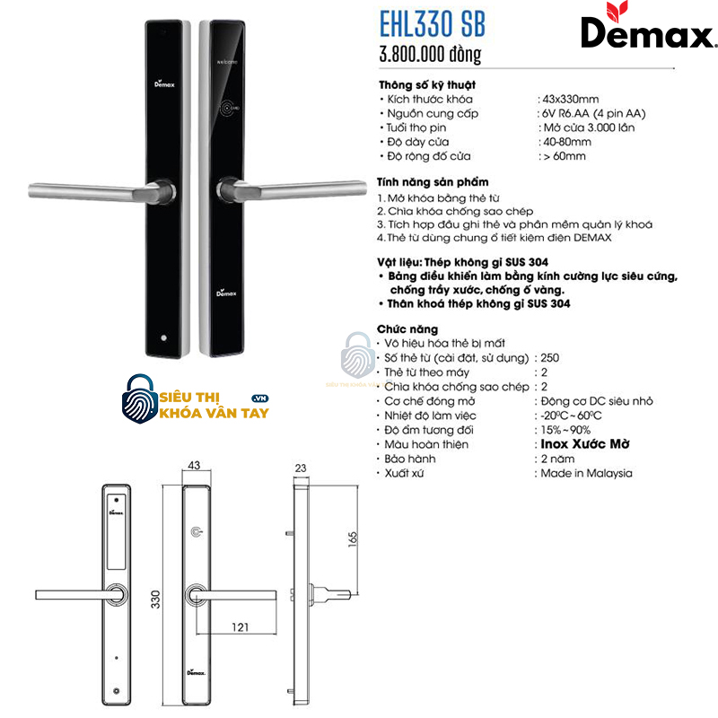 Khóa Khách Sạn Demax EHL330 SB