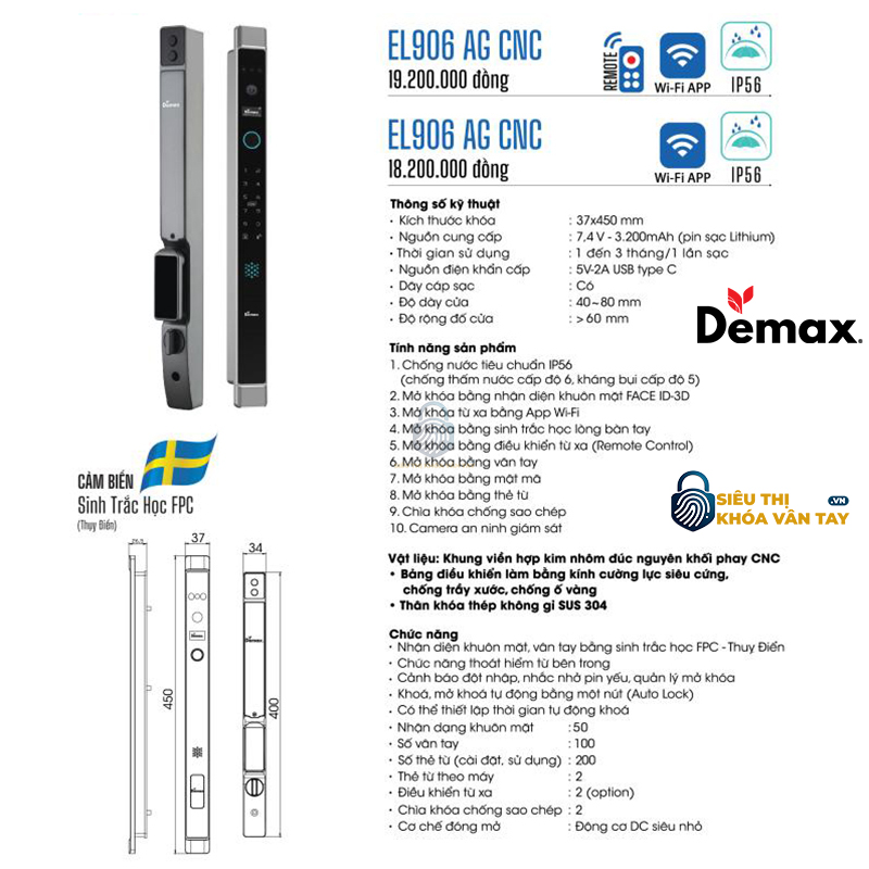 Khoá Vân Tay Cửa Nhôm Demax EL906