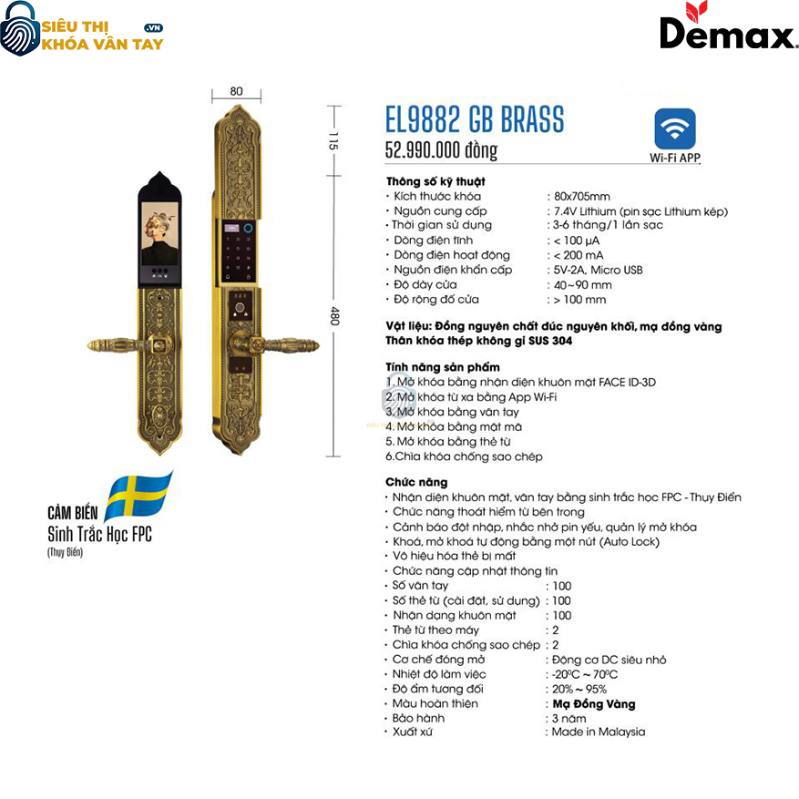 Demax EL9882 sở hữu thiết kế hiện đại, tích hợp công nghệ nhận diện vân tay tiên tiến
