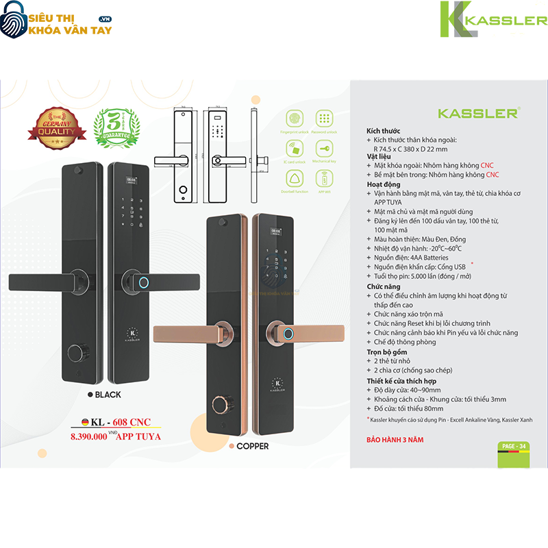 Cảm biến vân tay độ nhạy cao, nhận diện nhanh, giúp mở cửa dễ dàng và bảo mật tối ưu