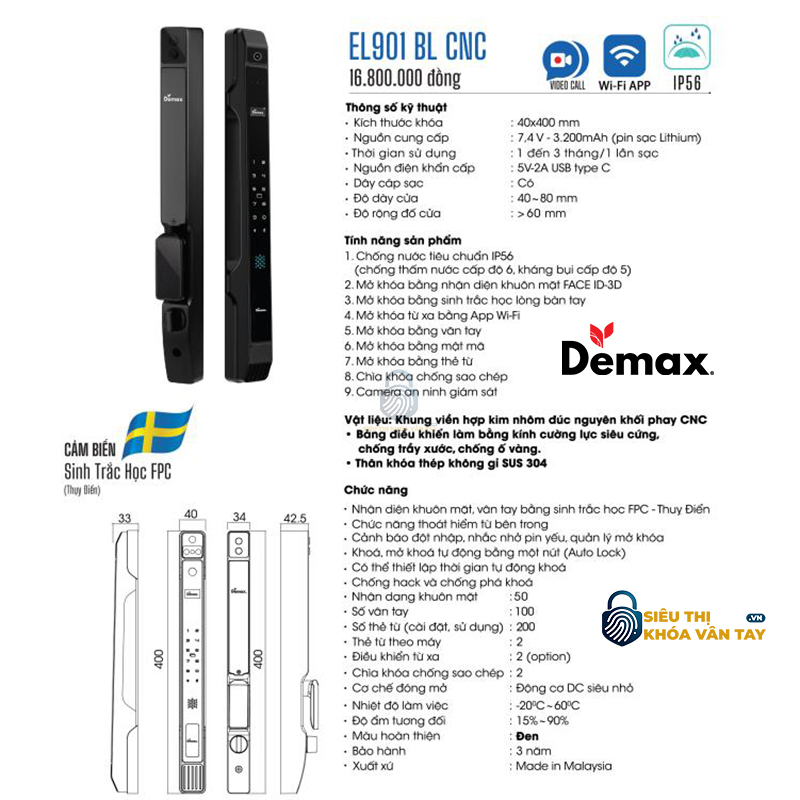 Khoá Vân Tay Cửa Nhôm Demax EL901