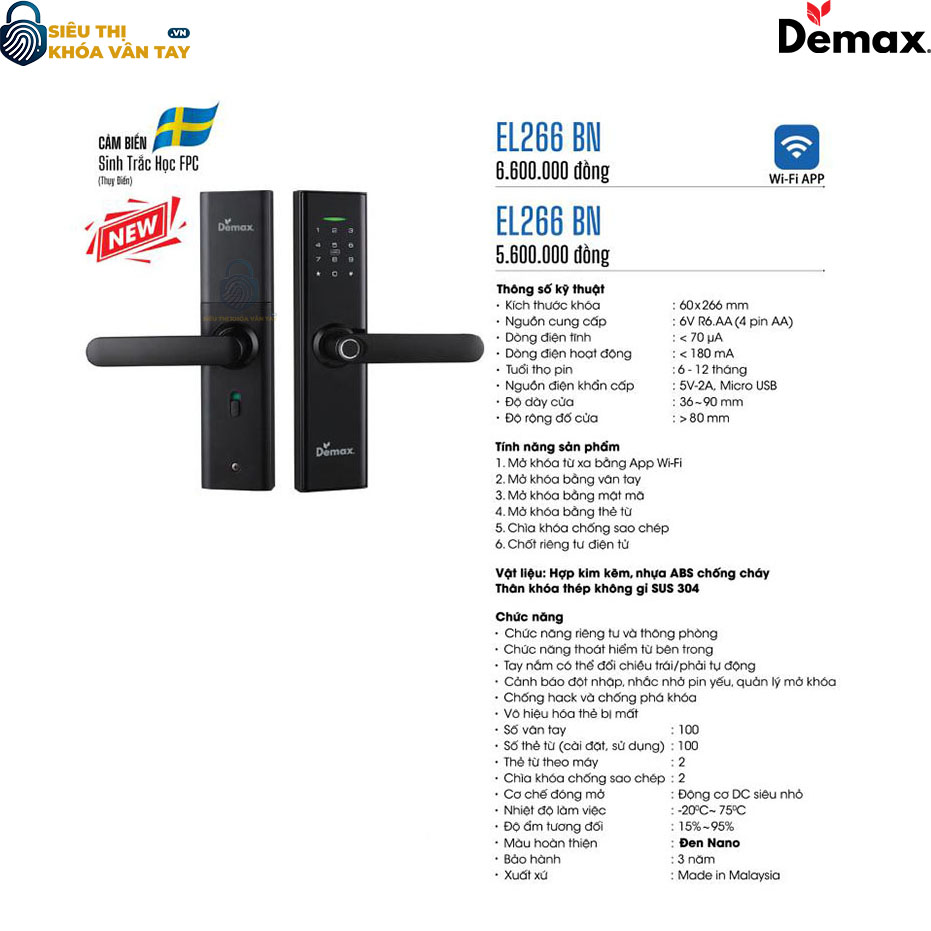 Khóa vân tay cửa gỗ Demax EL266AC là dòng khóa thông minh tích hợp công nghệ hiện đại nhất hiện nay