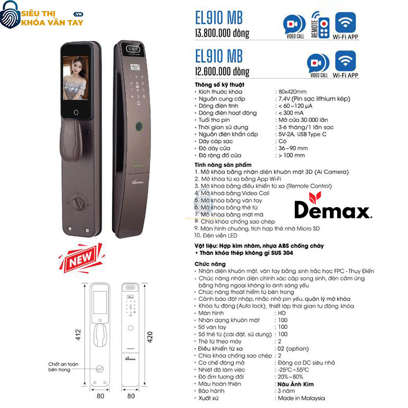Khoá vân tay cửa gỗ Demax EL910 là mẫu khoá thông minh cao cấp, thiết kế sang trọng và hiện đại