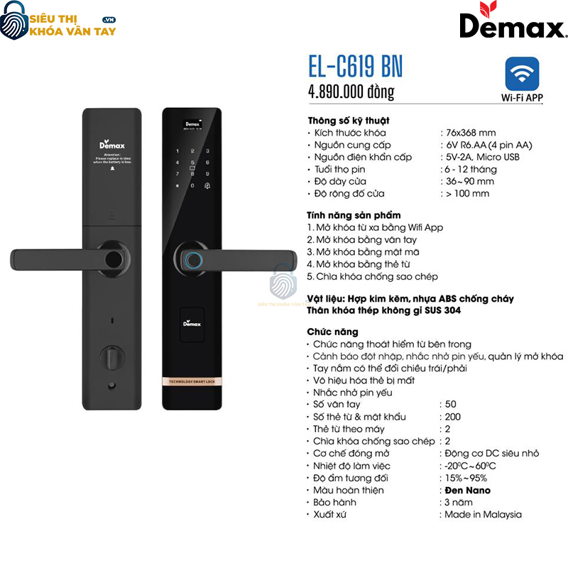 Khóa vân tay cửa gỗ Demax EL-C619 BN là lựa chọn lý tưởng cho ngôi nhà hiện đại và an toàn