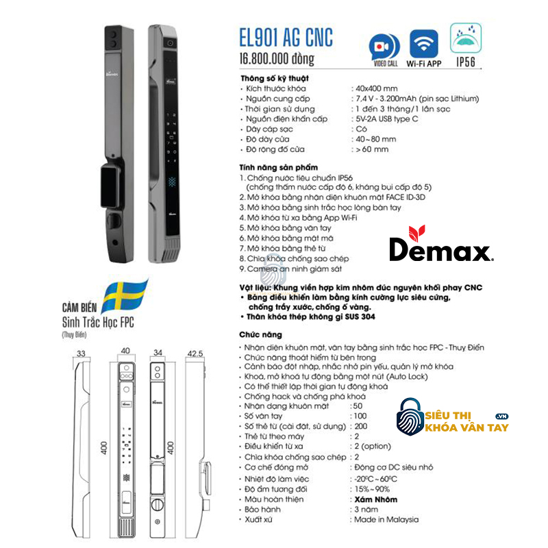Khoá Vân Tay Cửa Nhôm Demax EL901