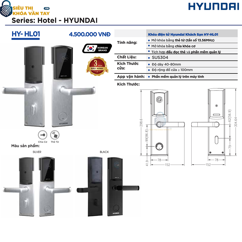 Khóa khách sạn Hyundai HY-HL01 Black – Thiết kế hiện đại, tiện lợi