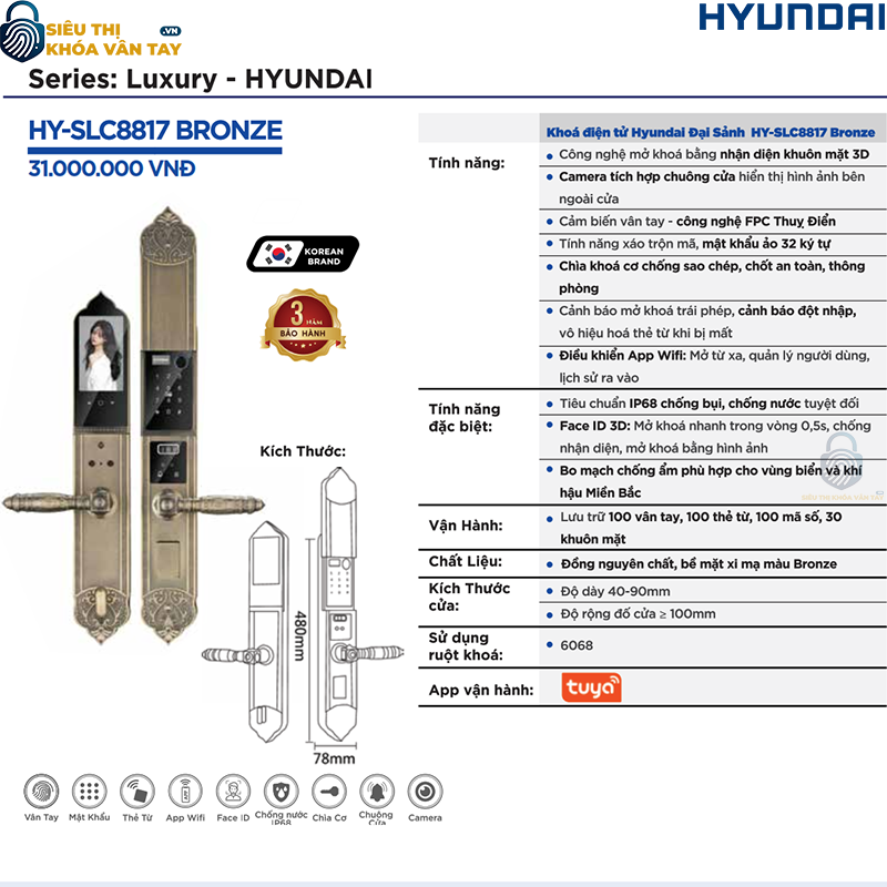 Khóa điện tử Hyundai HY-SLC8820 màu đồng cao cấp