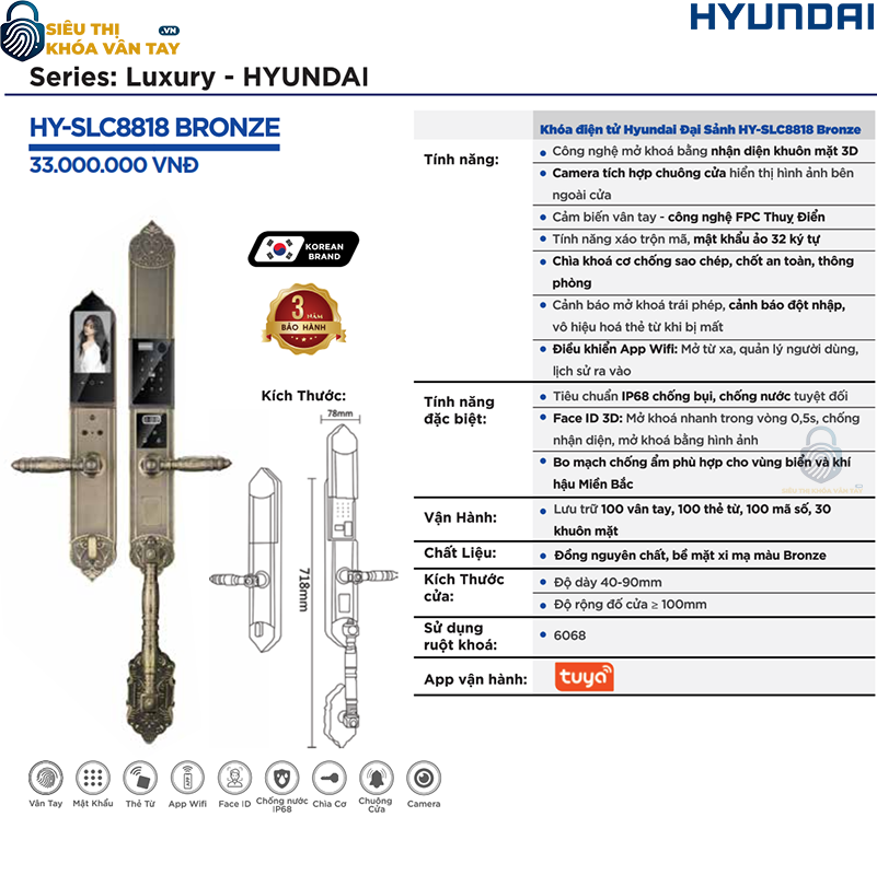 Khóa cửa đại sảnh Hyundai HY-SLC8818 màu bronze cao cấp