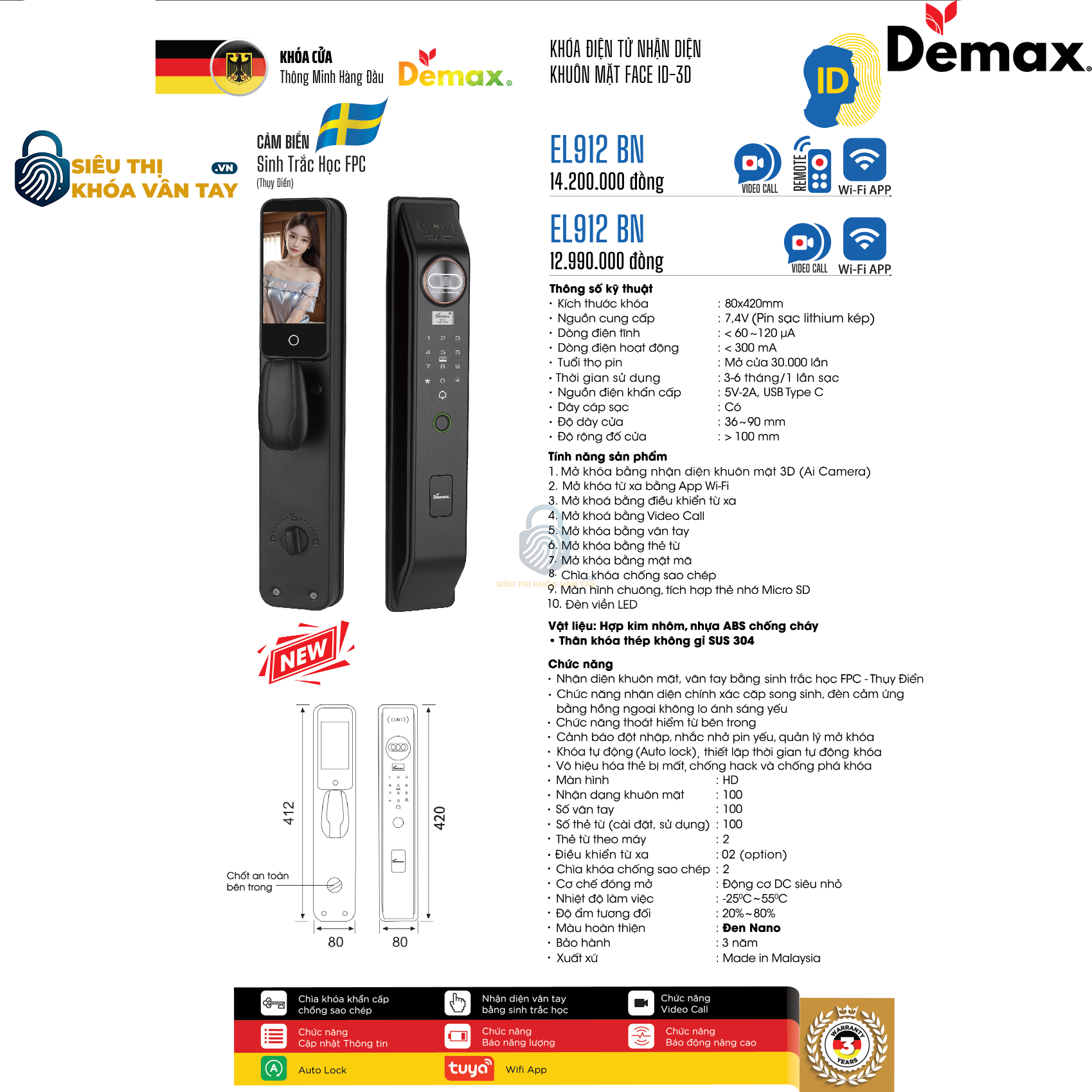 Khoá Vân Tay Cửa Gỗ Demax EL912