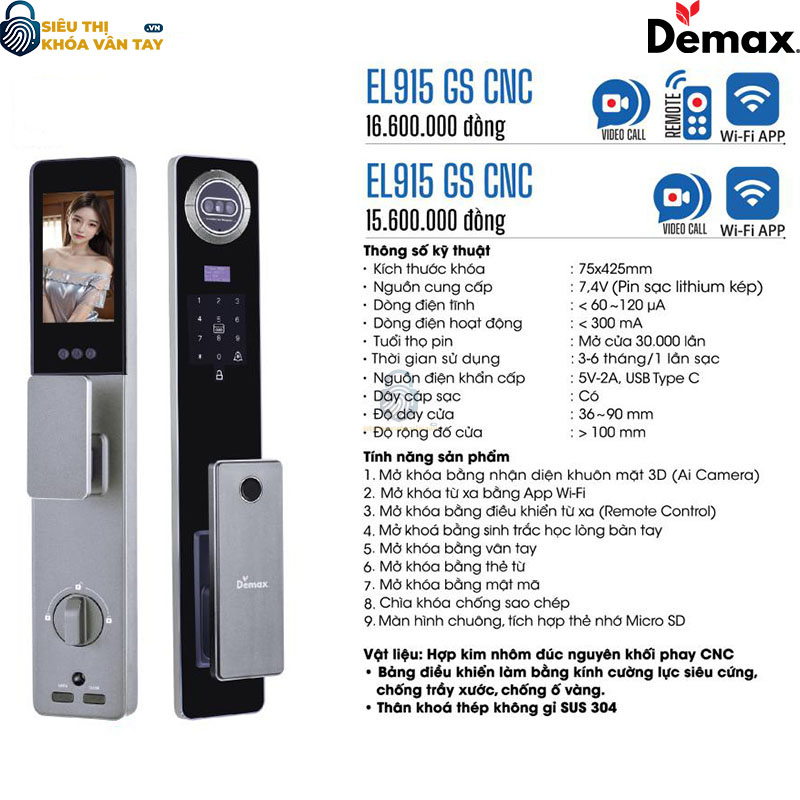 Khoá Vân Tay Cửa Gỗ Demax EL915 CNC