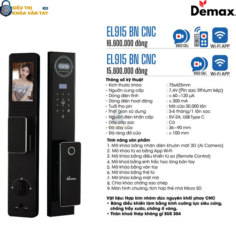 Khoá Vân Tay Cửa Gỗ Demax EL915 CNC