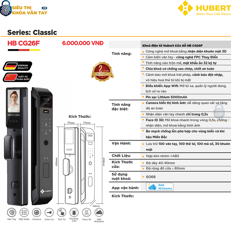 Khóa vân tay cửa gỗ Hubert CG26F là lựa chọn an toàn cho ngôi nhà của bạn