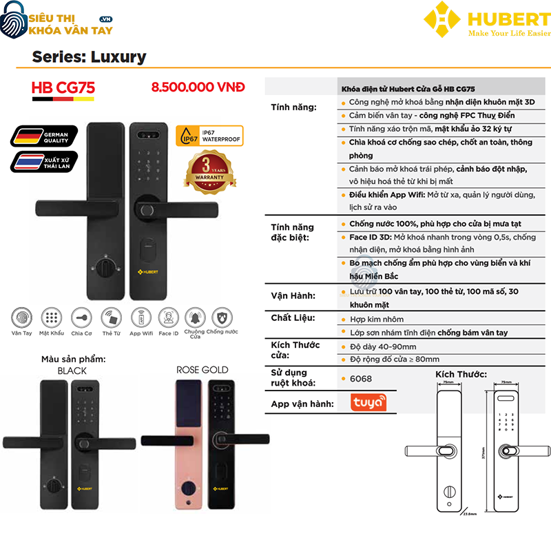 Khóa vân tay cửa gỗ Hubert CG75 an toàn chống trộm