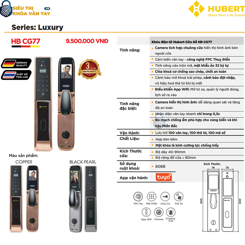 Khóa vân tay cửa gỗ Hubert CG77 thiết kế hiện đại