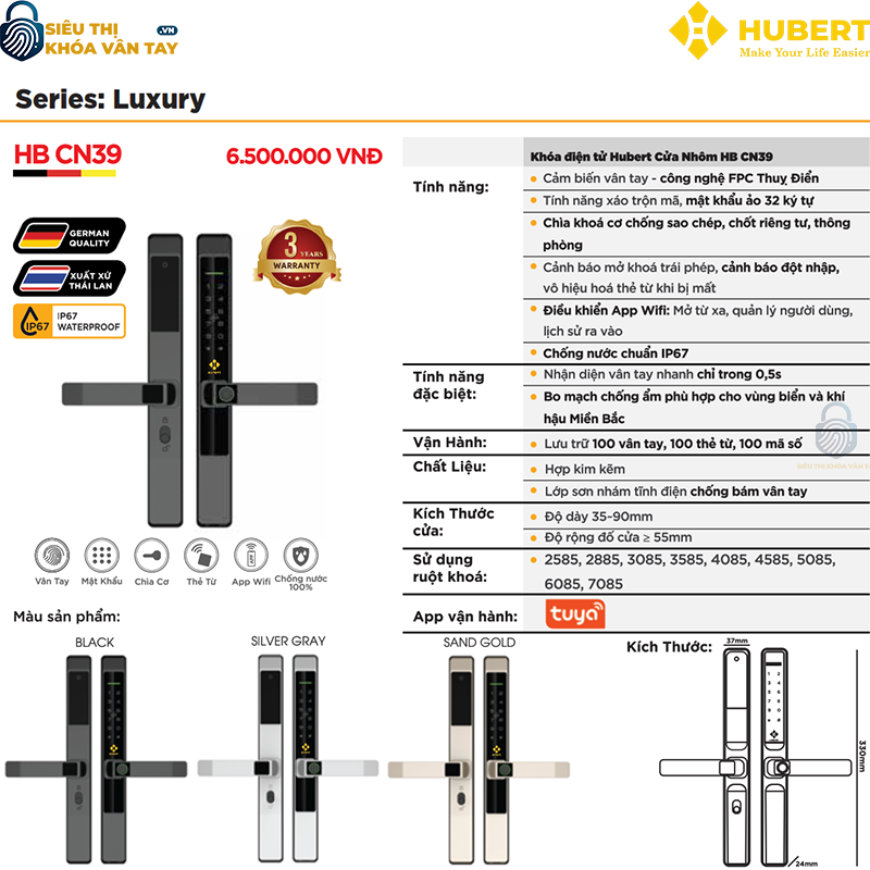 Khóa vân tay cửa nhôm Hubert CN39 chính hãng chất lượng cao