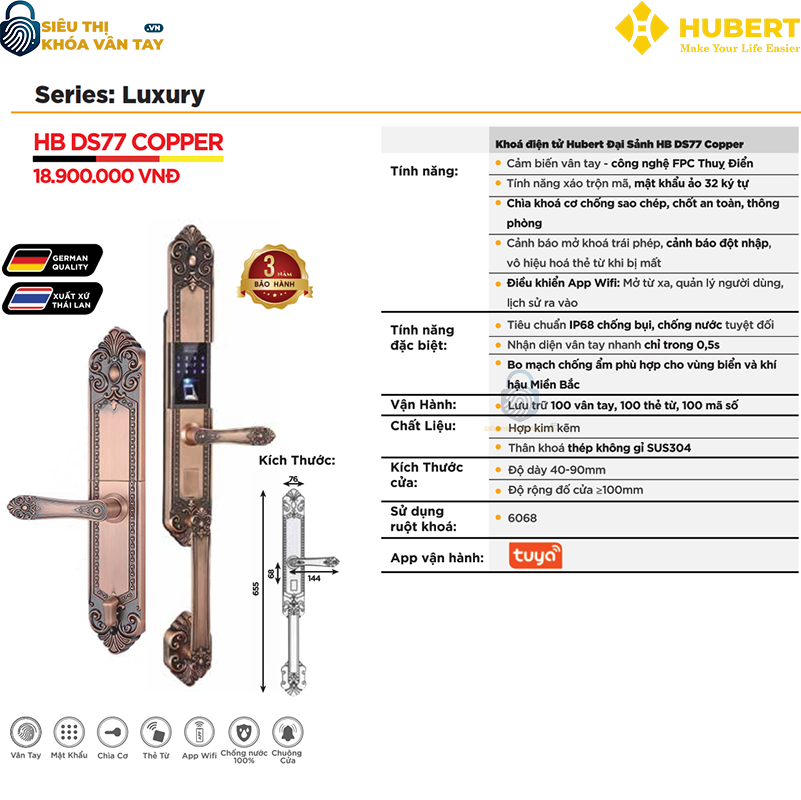 Khóa vân tay đại sảnh Hubert DS77 COPPER an toàn chống trộm