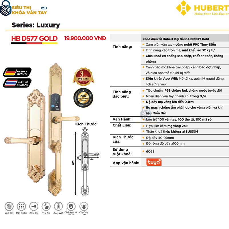 Khóa vân tay đại sảnh Hubert DS77 GOLD thông minh bảo mật