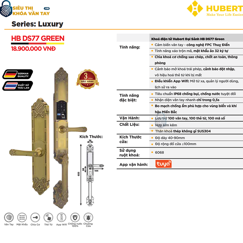 Khóa vân tay đại sảnh Hubert DS77 GREEN giá rẻ chất lượng