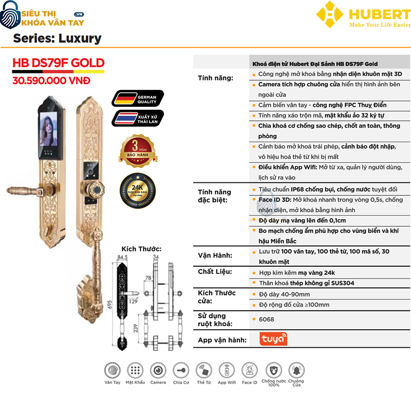 Khóa vân tay đại sảnh Hubert DS79F GOLD thiết kế hiện đại