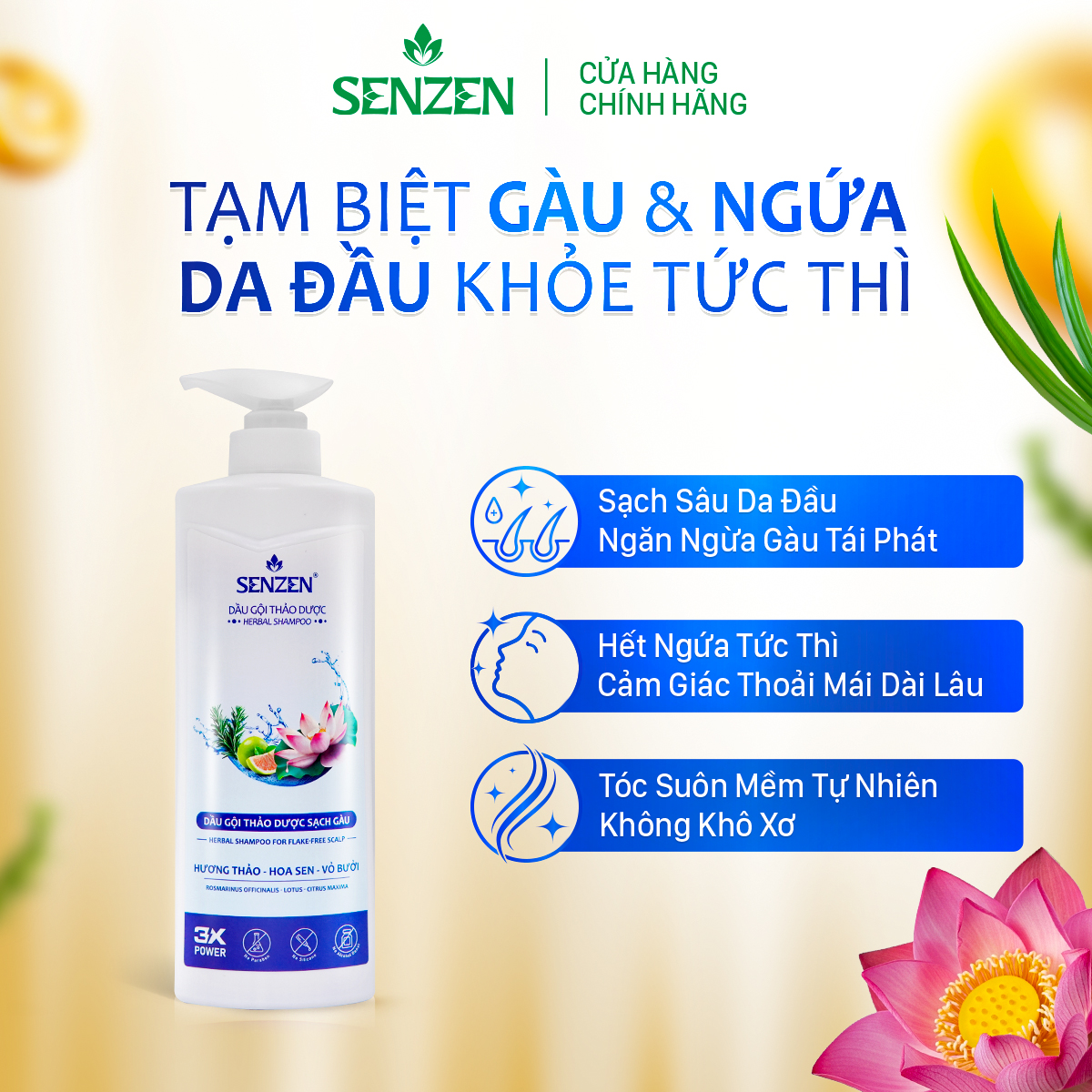 Mua 1 tặng 1 - Dầu Gội Thảo Dược Sạch Gàu SENZEN 560ML