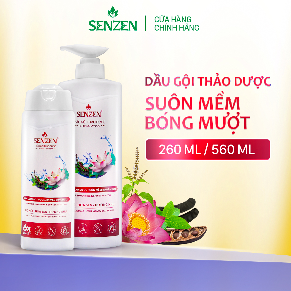 Mua 1 tặng 1 - Dầu Gội Thảo Dược Suôn Mềm Bóng Mượt SENZEN 560ML