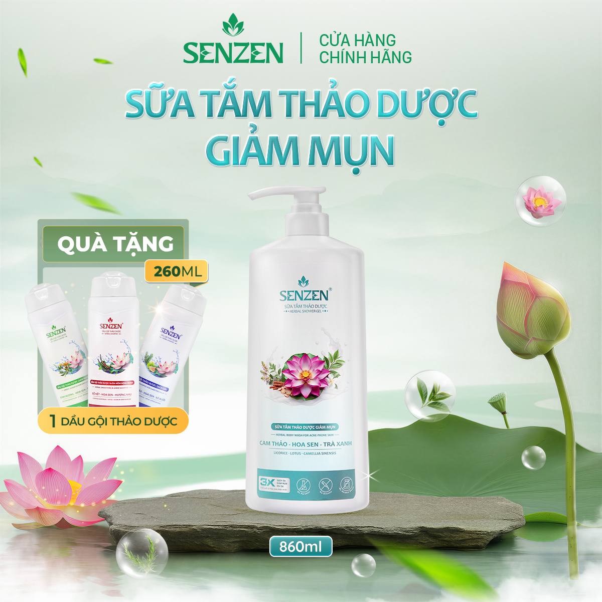 Mua 1 tặng 1 - Sữa Tắm Thảo Dược Giảm Mụn SenZen 860ML